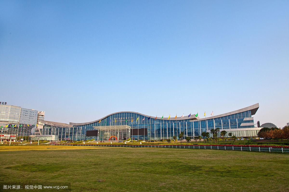 桂林國際會展中心