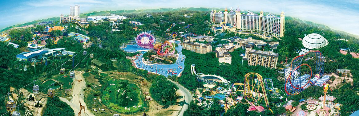 廣州長(zhǎng)隆國(guó)際旅游度假區(qū)